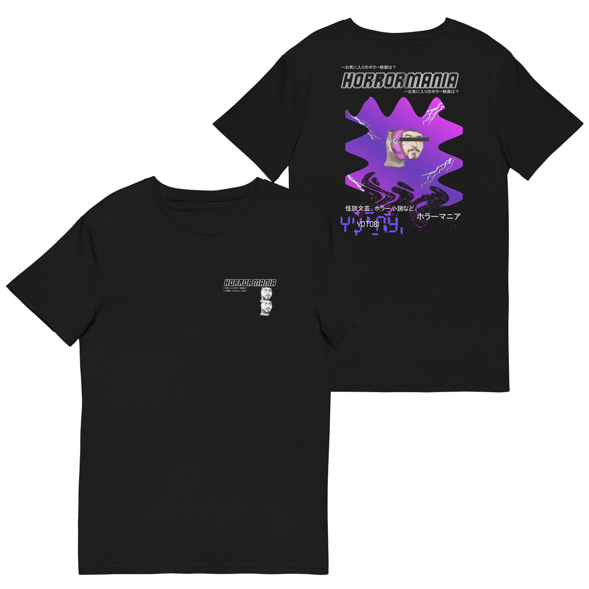 T-Shirt Horrormania Premium