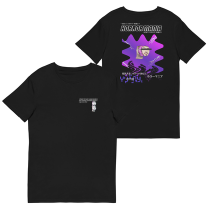 T-Shirt Horrormania Premium